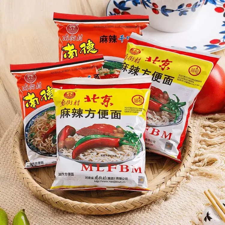 南街村南德面北京面干吃泡面