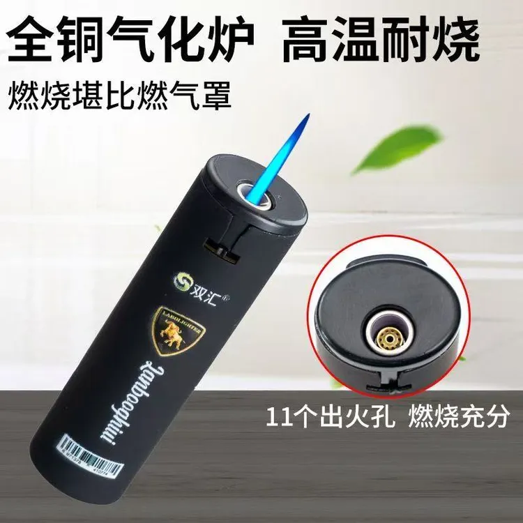 车标圆柱金属磨砂直冲防风蓝焰直冲金属打火机个性创意零售家用