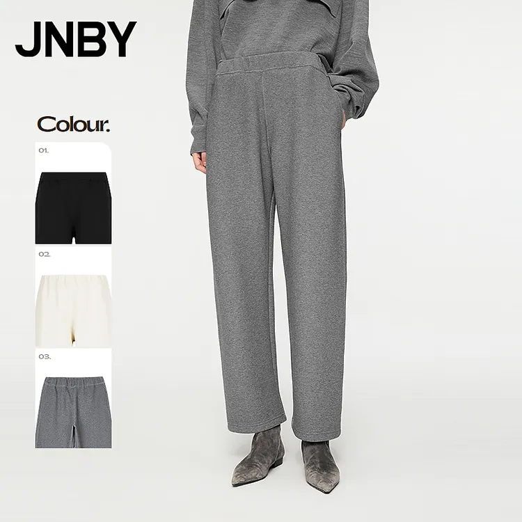 JNBY/江南布衣秋冬休闲裤女直筒九分裤棉混纺空气层锥形5OAE10030