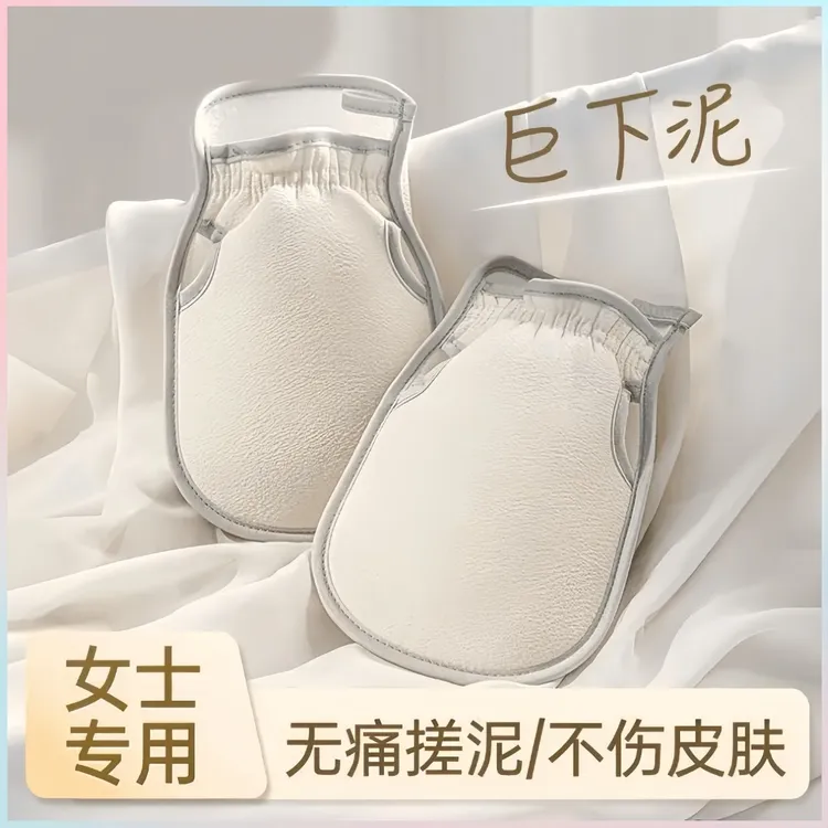 女士专用搓澡巾搓澡神器家用强力搓泥后背洗澡沐浴手套新款2025