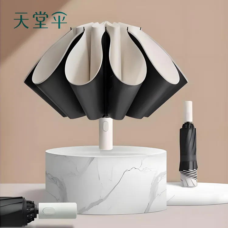 天堂伞新品反向全自动三折防晒防紫外线遮阳折叠反向晴雨伞静澜