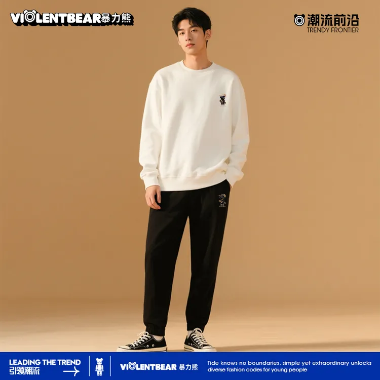 暴力熊男女款卫衣上衣加厚春秋情侣款蛇年新年长袖打底卫衣百搭款