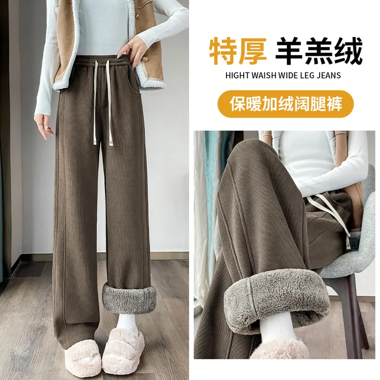 小个子加厚阔腿裤女窄版加绒休闲裤子东北特厚羊羔绒外穿棉裤子女