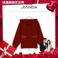 简&搭【千屿Sheila】重工水钻连帽拉链外套253-WT/0922-25107