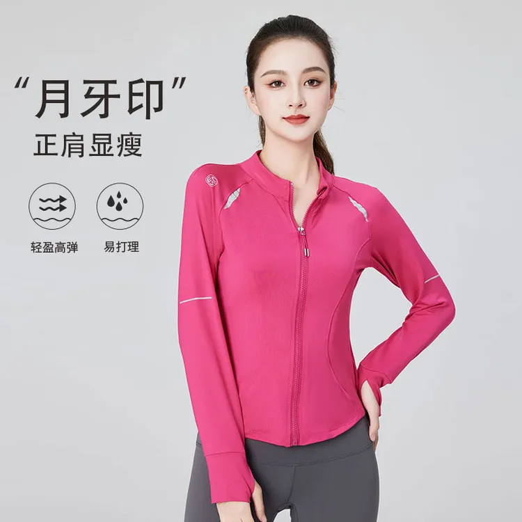 XVRV2025月牙印花外套加绒运动收腰立领小外套健身上衣