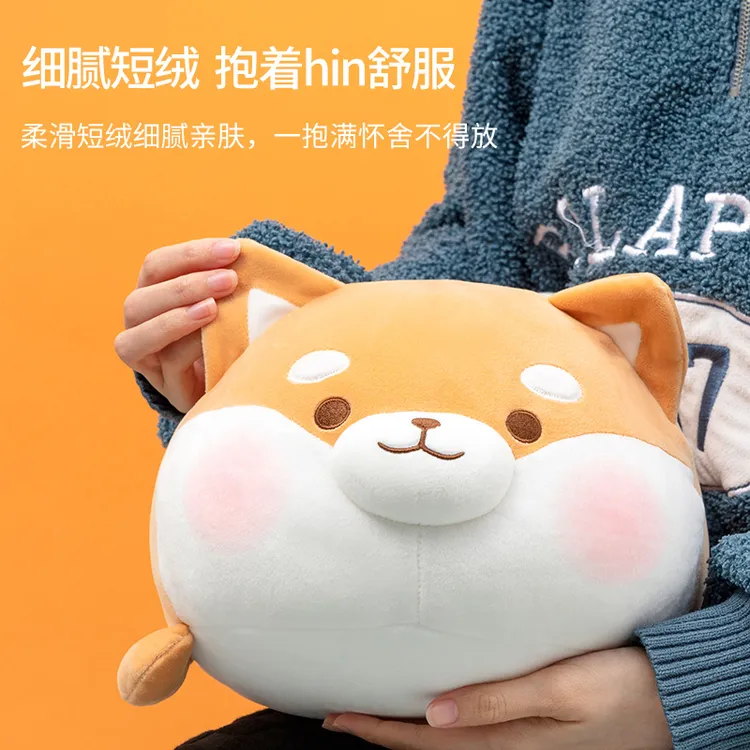 【现货】名创优品柴犬毛绒公仔抱枕miniso小猪玩偶生日礼物送女生商品图