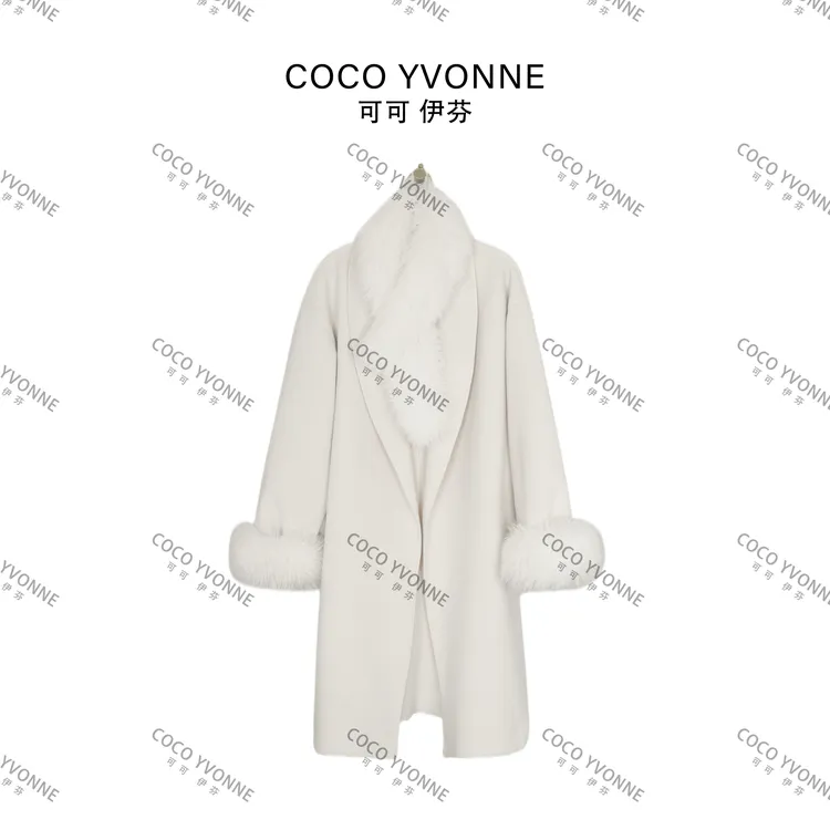 COCO YVONNE慵懒感秋冬时尚百搭可拆卸毛呢长款千金风双面呢大衣