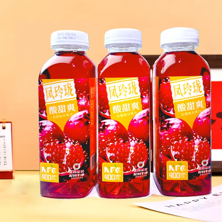 【冲量6瓶】石榴汁NFC酸甜爽清爽解腻果味畅饮果汁