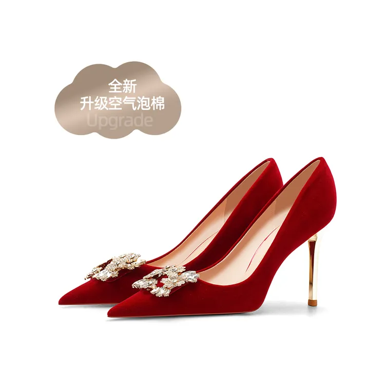 保暖空气棉~红色秀禾婚鞋新娘鞋敬酒服不累脚结婚旗袍礼服高跟鞋