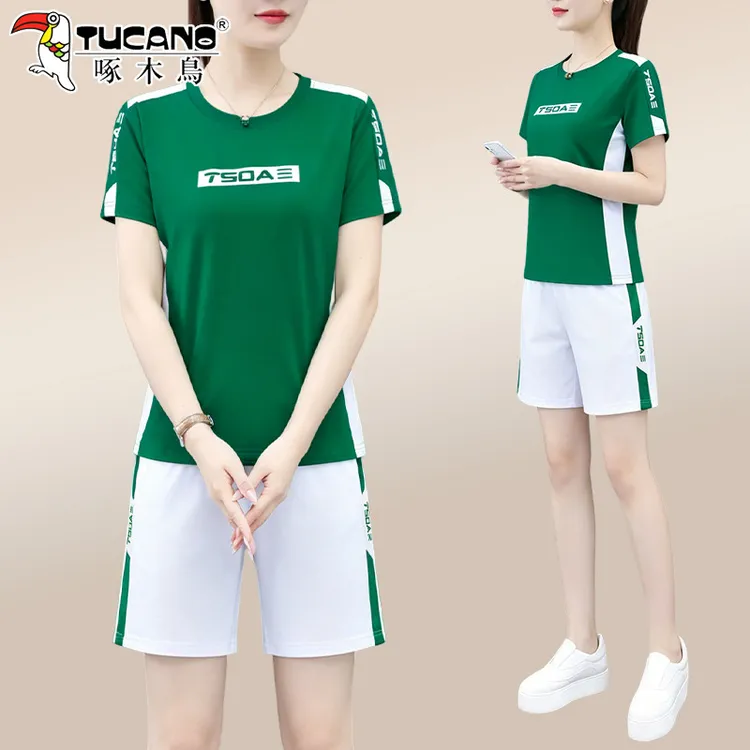 啄木鸟女士运动套装女2026新款夏季时尚洋气休闲服广场舞两件套