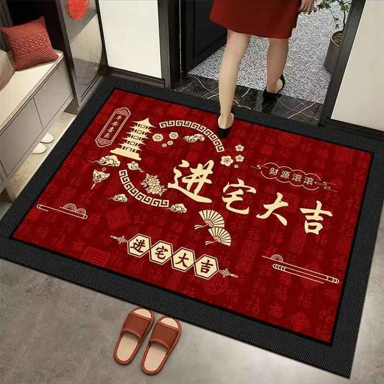 红色喜庆硅藻泥地垫入户门垫防滑耐脏门垫家用玄关门口地毯地垫N