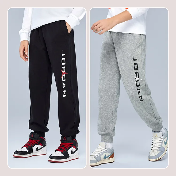 【官方旗舰】AIR JORDAN儿童男女童门店秋季休闲时尚毛圈长裤D745