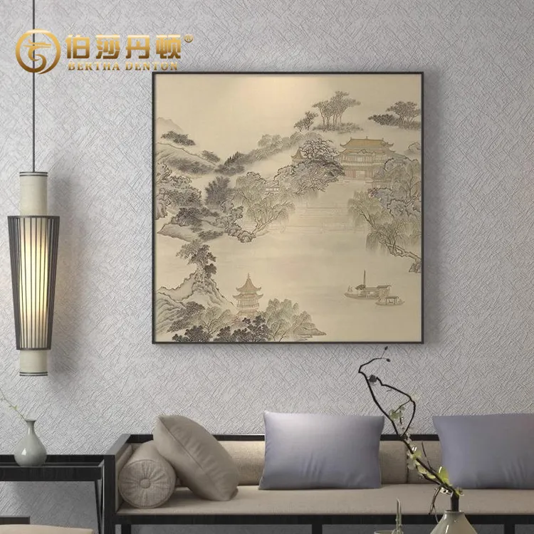 BERTHA DENTON新中式正方形卧室玄关客厅装饰画宋代美学山水画