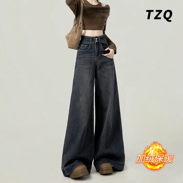 怀旧蓝阔腿裤女新款2025爆款加绒双扣高腰复古显瘦宽松百搭牛仔裤