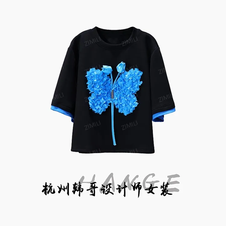 【韩哥女装】2025欧版暗夜黑撞湖蓝盘花高克重气质休闲短袖7915-B1