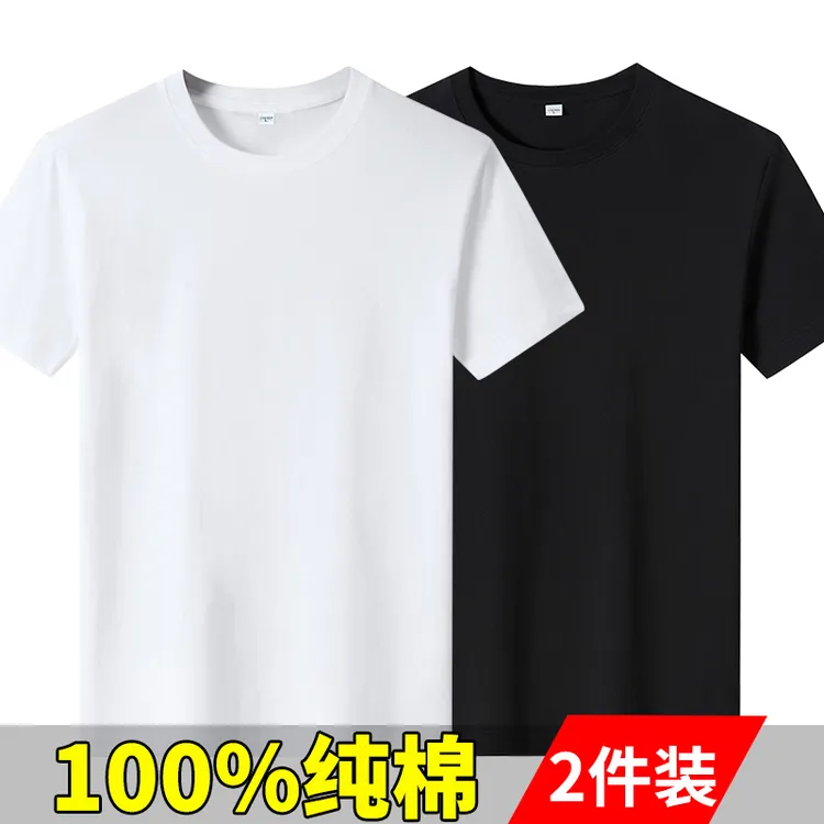 夏季帅气圆领t恤半袖纯棉2025轻奢男装潮流短袖重磅宽松运动纯色