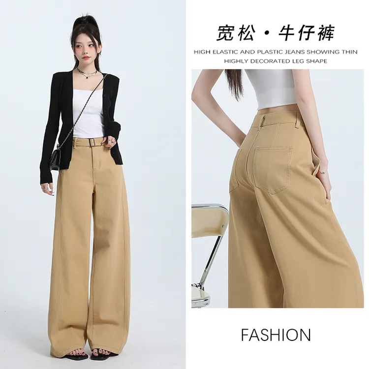【配腰带】2025春夏新款美式高街阔腿牛仔裤女高腰慵懒松驰垂感直筒