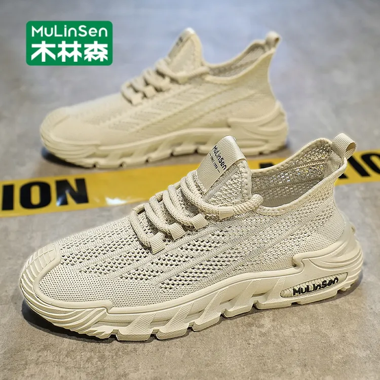 木林森男鞋春季透气纯色网面鞋百搭休闲飞织轻便运动鞋防滑耐磨男
