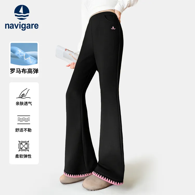 【显高显瘦微喇裤】Navigare/纳维凯尔春季女童裤子女童春装童装商品图