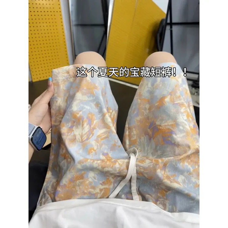 扎染花短裤男夏季美式复古宽松五分裤多巴胺穿搭潮流百搭休闲裤子