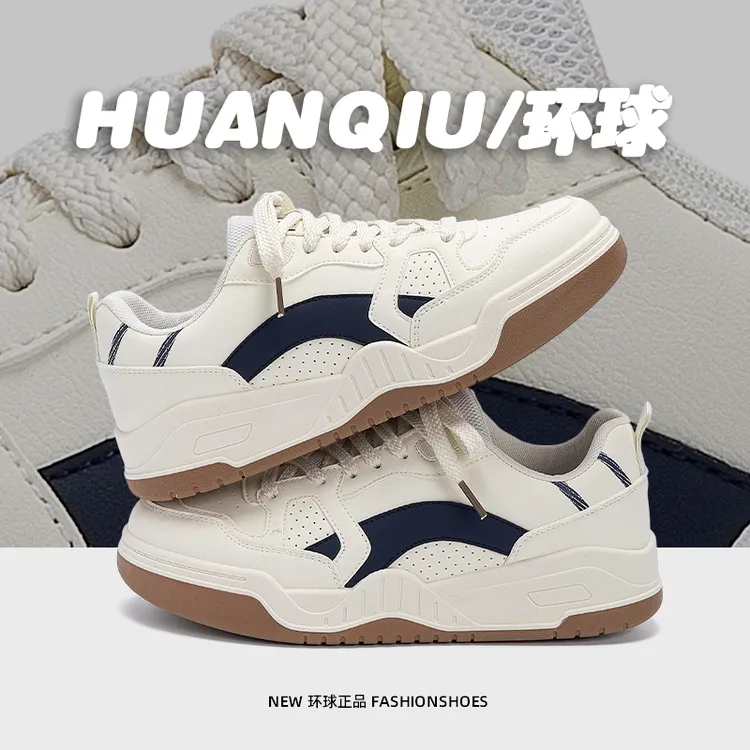 环球男鞋厚底板鞋男款2025秋季新款学生ins百搭轻便时尚休闲潮鞋