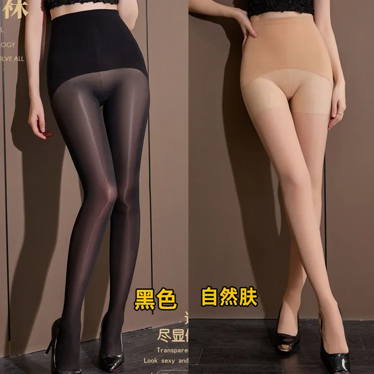 2条 2025春夏薄款无缝裆元宝黑丝马油袜防勾丝油亮丝袜连裤打底袜