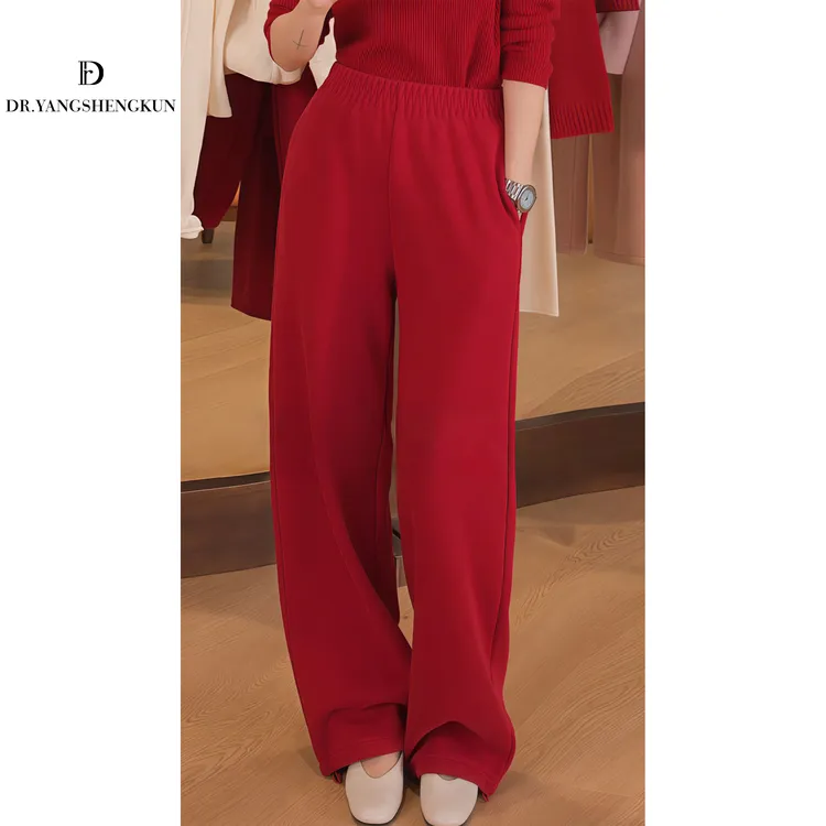 杨圣坤2025冬季新品极简风松紧腰百搭直筒加绒休闲裤SQ25120707