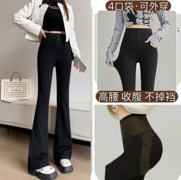 2025春秋新款升级高腰显瘦弹力前后口袋外穿微喇鲨鱼裤百搭时尚
