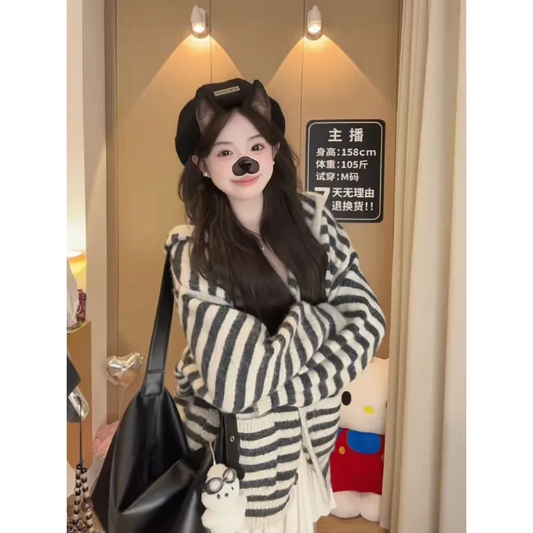 8885撞色条纹连帽针织开衫女2025秋冬宽松慵懒风毛衣外套大码上衣