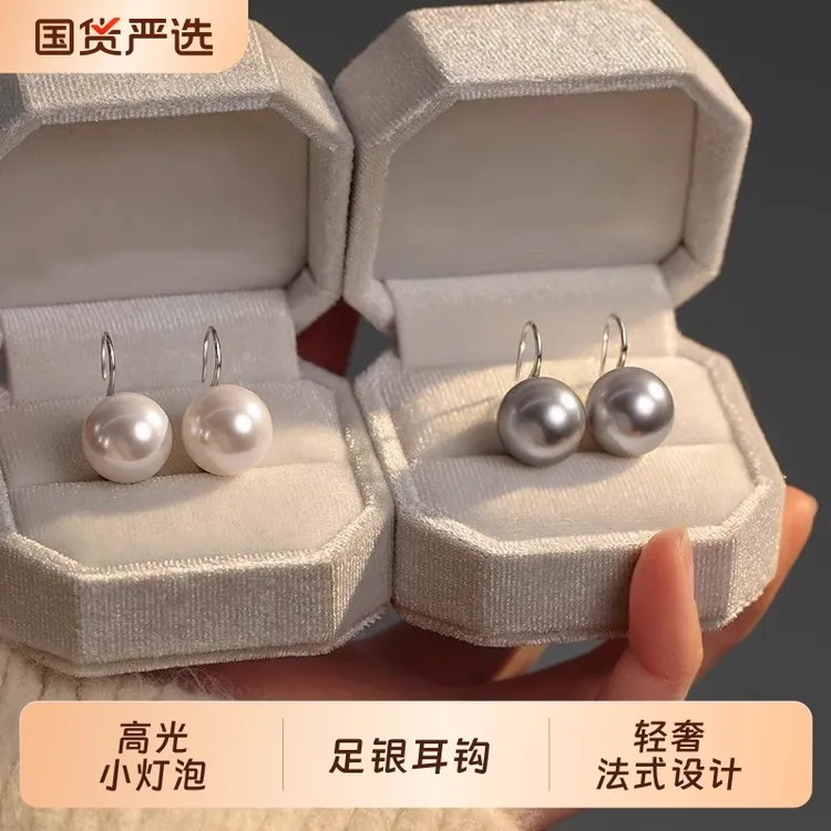 足银耳饰 999纯银施家珍珠耳环女2025新款爆款耳钩耳钉耳夹耳饰品