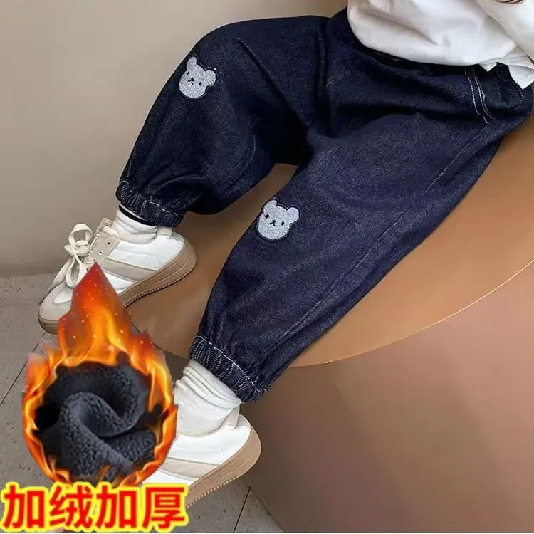 加绒裤子女童牛仔裤2025新款长裤男童一体儿童宝宝加厚保暖秋冬款