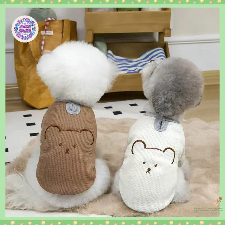 夏季新款宠物衣服可爱卡通T猫咪狗狗背心小型犬衣服比熊泰迪博美