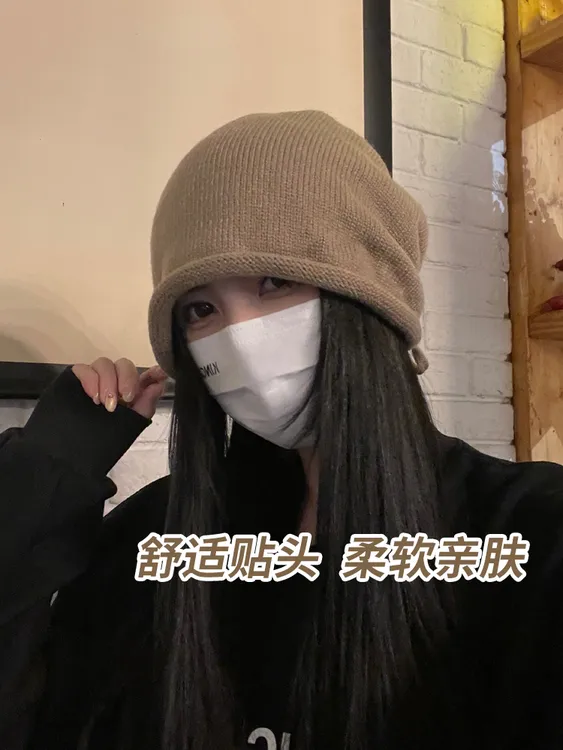 文艺冬季秋冬帽子日系护耳针织帽纯色堆堆帽日系冷帽亲肤百搭