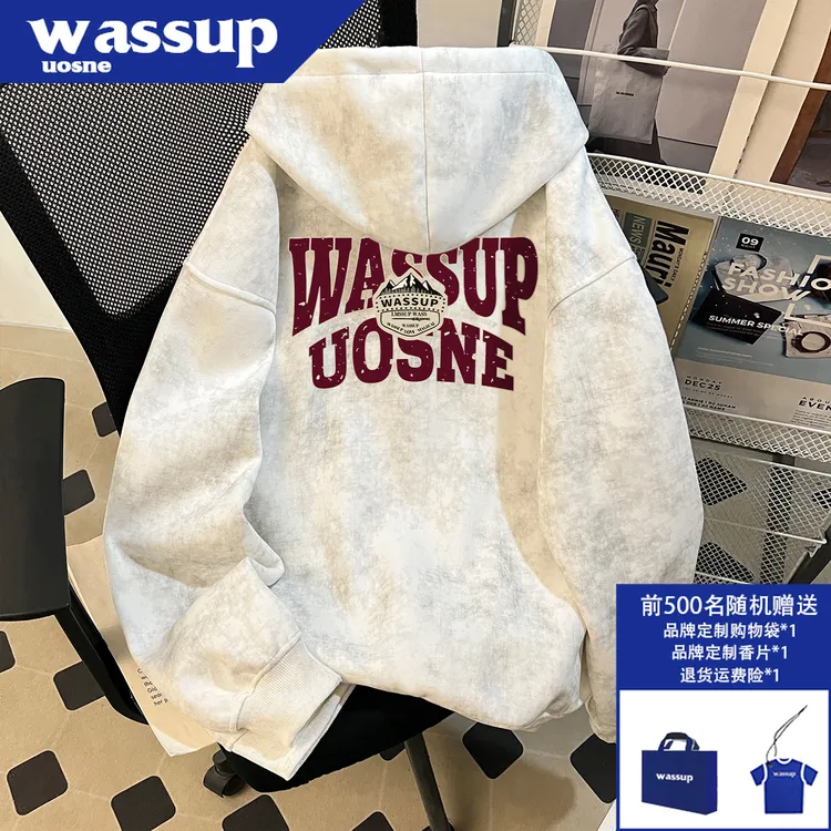 WASSUP UOSNEhiphop蜡染连帽卫衣男秋季硬挺百搭潮流重磅拉链卫衣