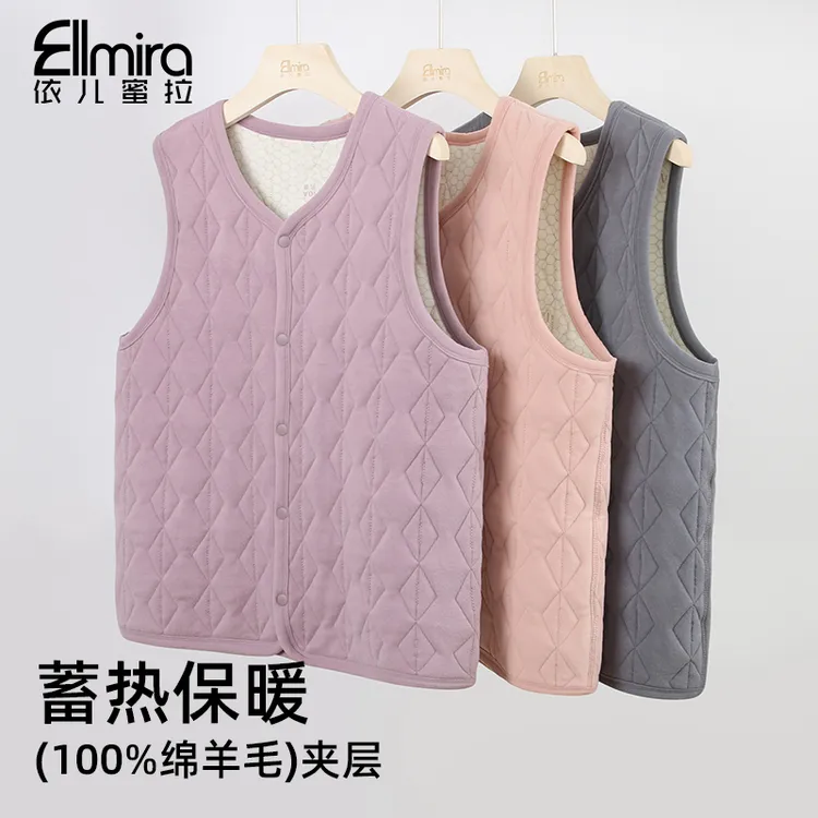 【二店】9601女童保暖马甲秋冬打底加厚校服神器内搭内穿居家服马夹