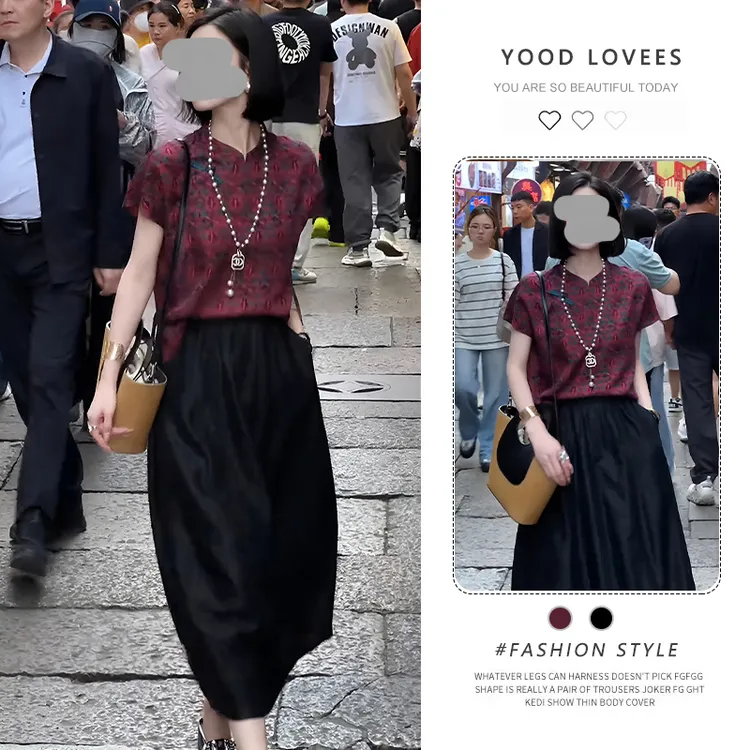 中式国风套装女2026新款碎花盘扣减龄上衣半身裙两件套夏季穿搭潮