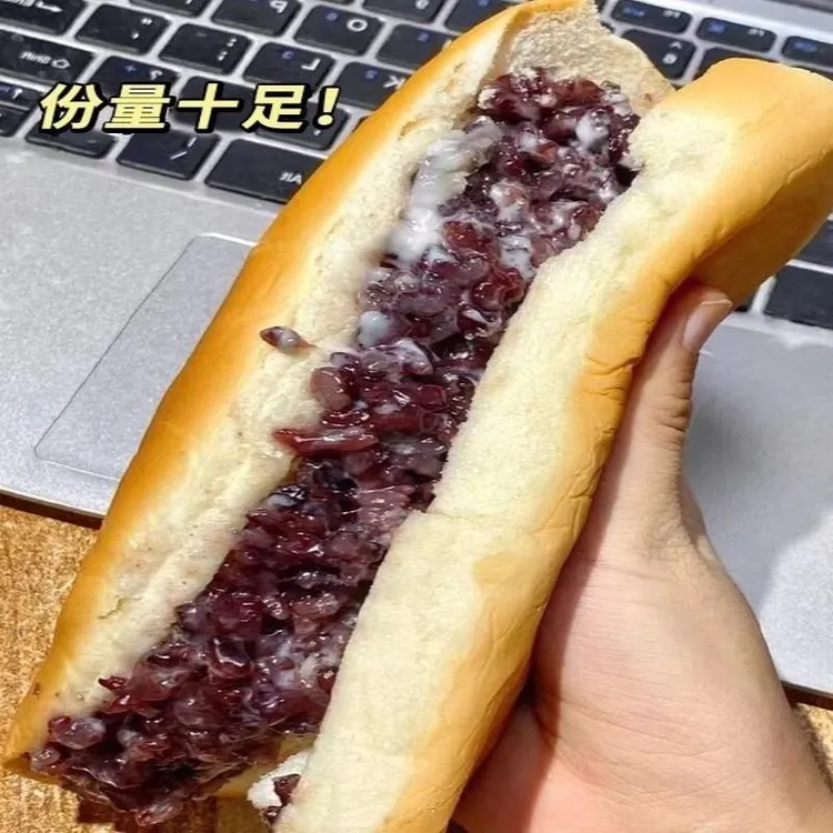 学生早餐胃养早餐麦家欢长条芋泥紫米奶酪夹心面包棒新鲜现做糯米