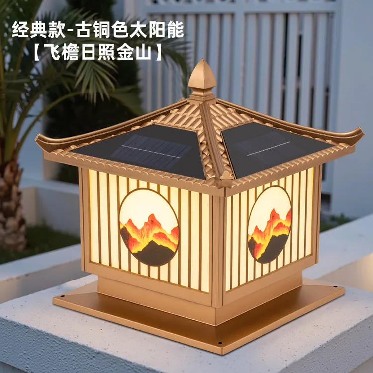 太阳能柱头灯户外庭院灯室外围栏灯别墅大门两侧柱子灯围墙门柱灯