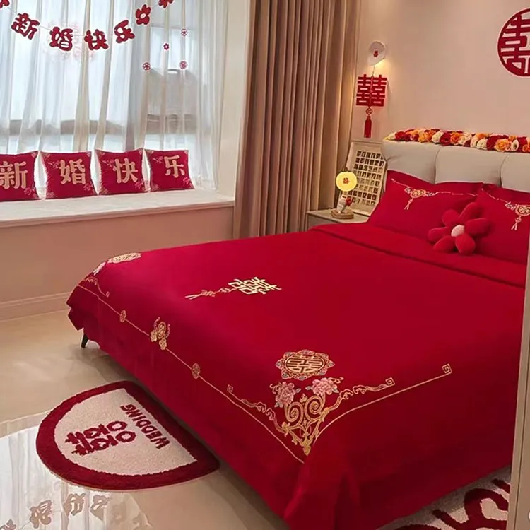 婚庆系列高档160S长绒棉结婚四件套纯棉陪嫁被套红色全棉床单新品