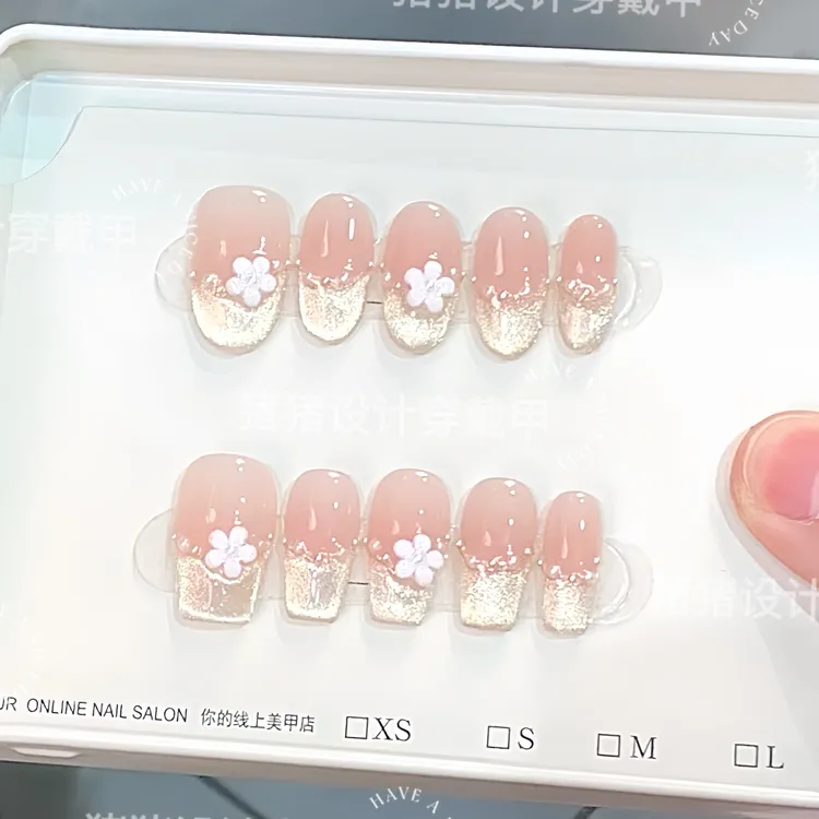 【七里香】纯手工穿戴甲春款美甲小清新裸色显白猫眼可爱可拆卸甲片