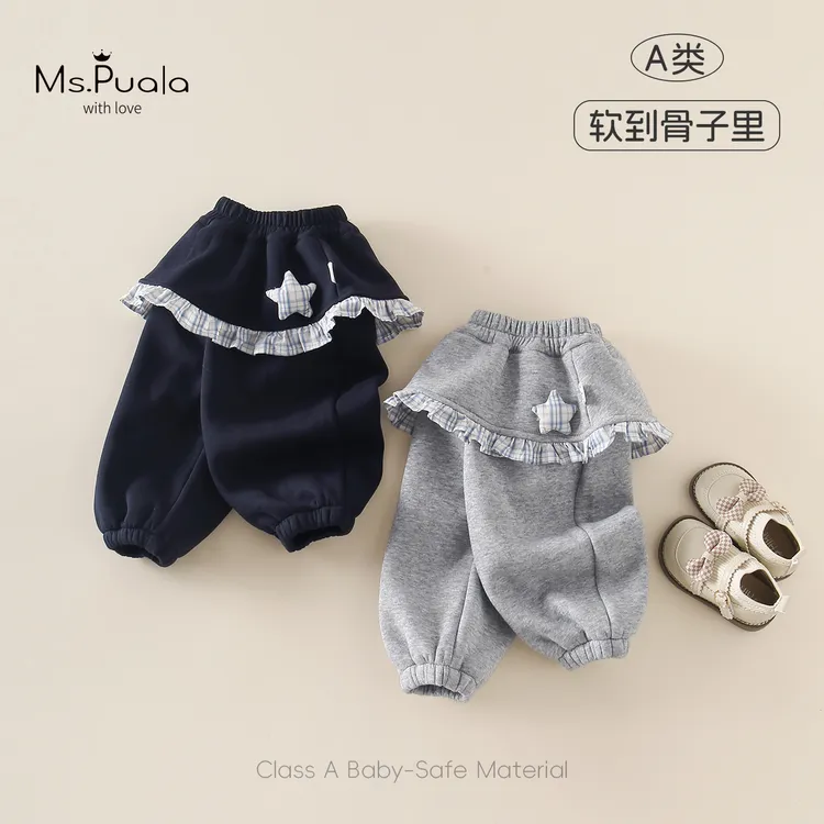 【MsPuala幸运星】婴幼童女宝宝冬格子荷叶边星星休闲加绒束脚长裤