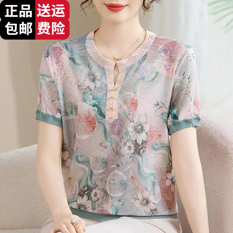 恒源祥彩羊2025年妈妈夏装宽松短袖T恤中老年女新款印花桑蚕丝小