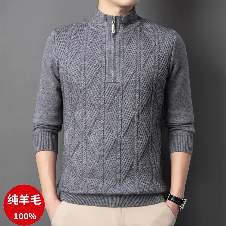 【加厚600克】100纯羊毛衫男高端品牌半高领打底衫拉链秋冬加厚毛衣