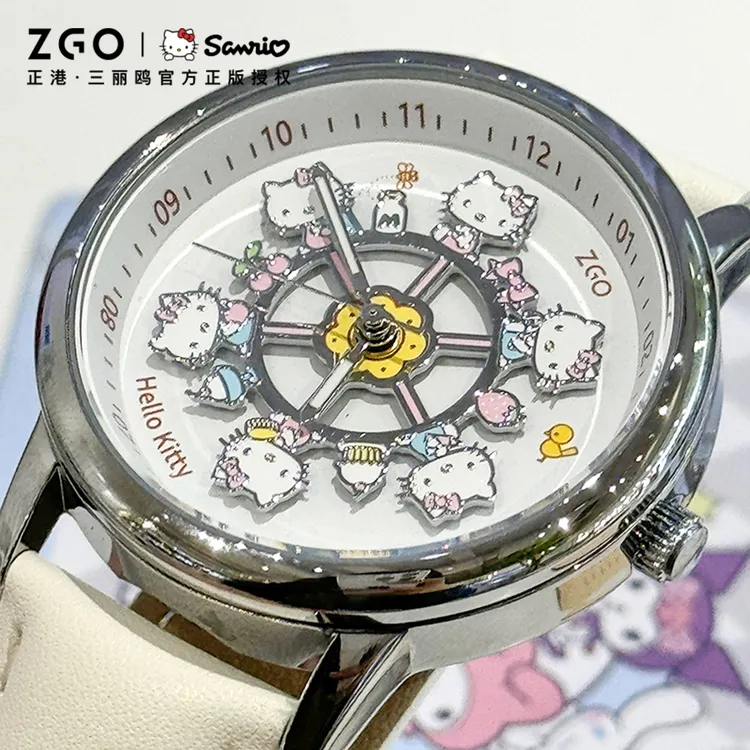 正港x hellokitty联名手表 三丽鸥哈喽学生儿童女生生日系列礼物