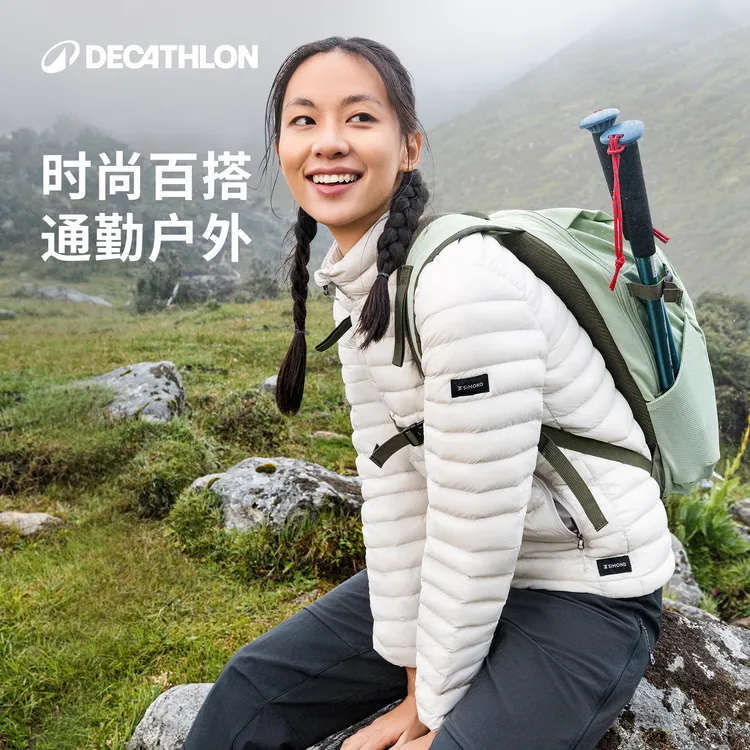 【爆款羽绒服】迪卡侬Trek100排骨服男女款户外休闲轻薄外套343696