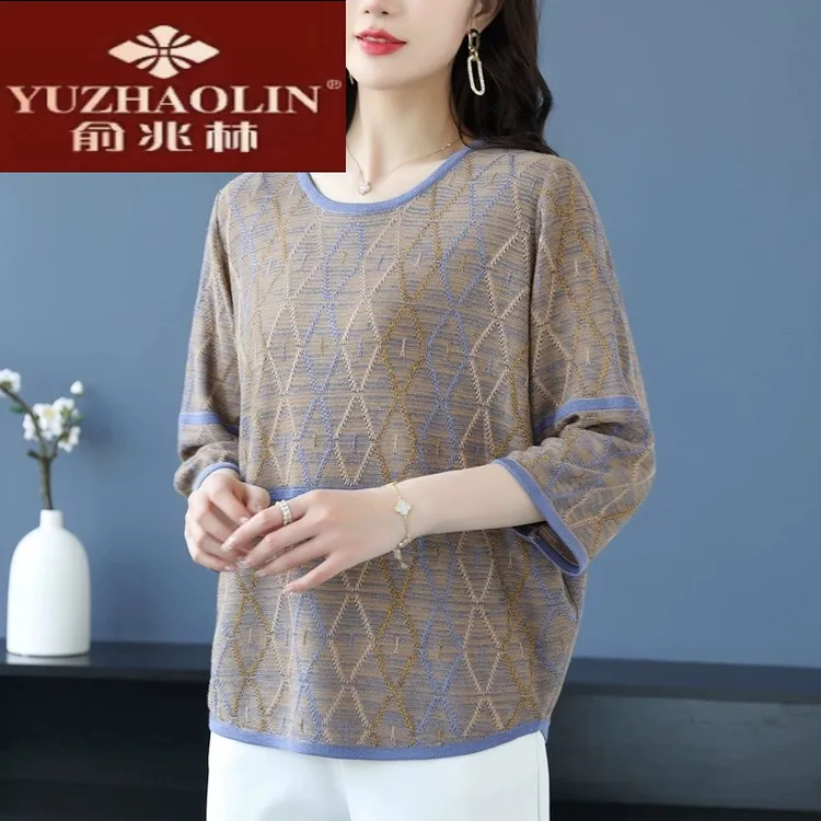 俞兆林中年妈妈款春秋薄款中袖针织衫女洋气上衣宽松加肥