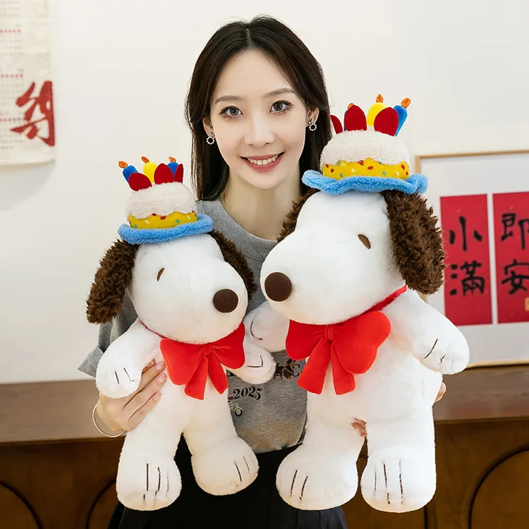 蛋糕史努比毛绒玩具公仔儿童睡觉大号抱枕可爱玩偶送男女生日礼物