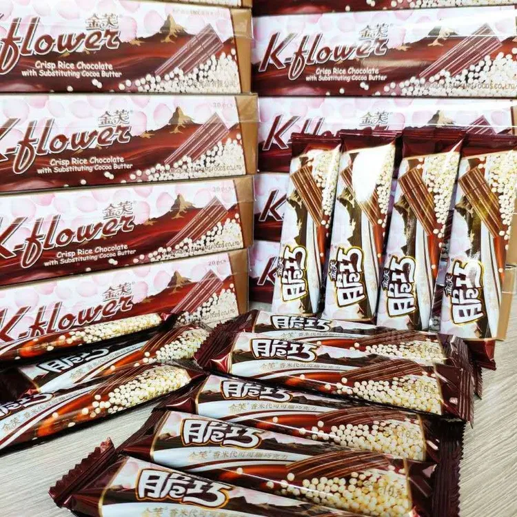 金芙巧克力夹心脆巧香米纯代可可脂巧克力休闲零食独立小包装