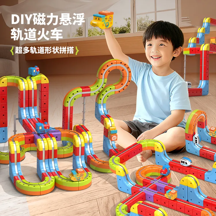 2026新款磁力积木轨道车魔幻百变儿童女男孩益智生日礼物拼装玩具商品图