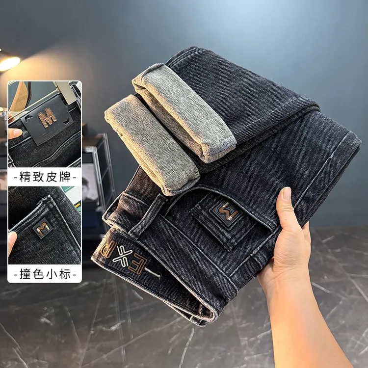潮牌牛仔裤男款秋季新款高端刺绣百搭直筒弹力休闲宽松长裤子8828
